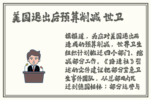 日韩无人区码卡二卡3卡4