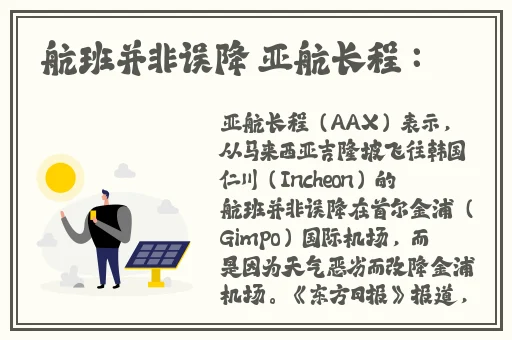 夜里10**用app软件俏佳人