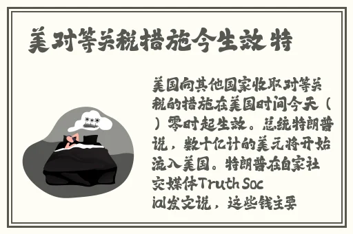 十**用软件大全免费