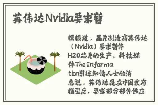 51吃瓜今日吃瓜必吃张津瑜