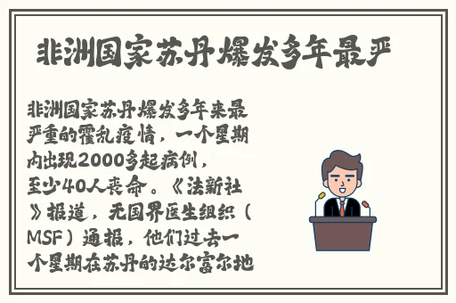 亚洲小说在线图片色