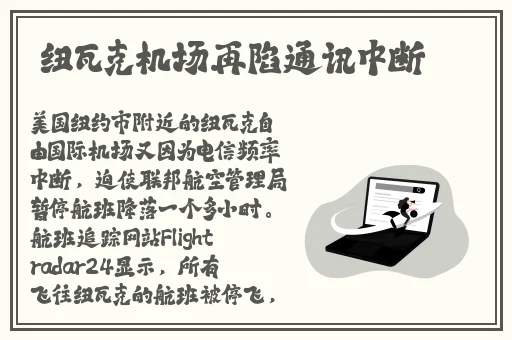 19岁MACBOOKPRO高清